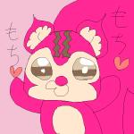 イラスト